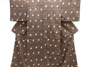 幾何学模様織り出し手織り真綿紬着物